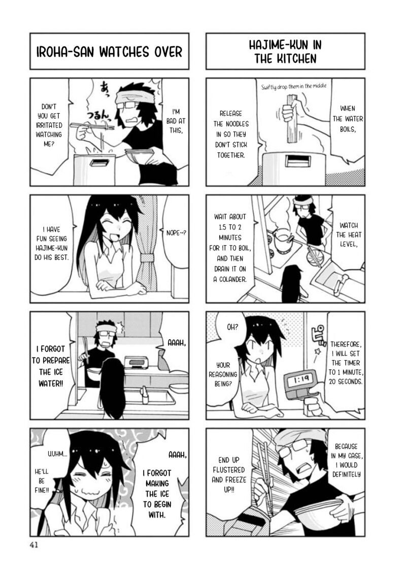 Shinkon No Iroha San Chapter 18 Page 5