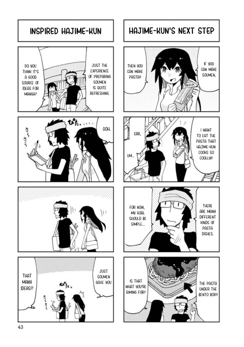 Shinkon No Iroha San Chapter 18 Page 7