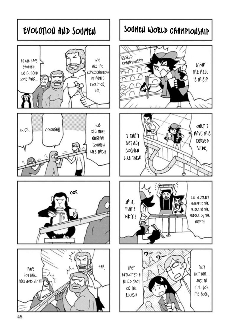 Shinkon No Iroha San Chapter 18 Page 9