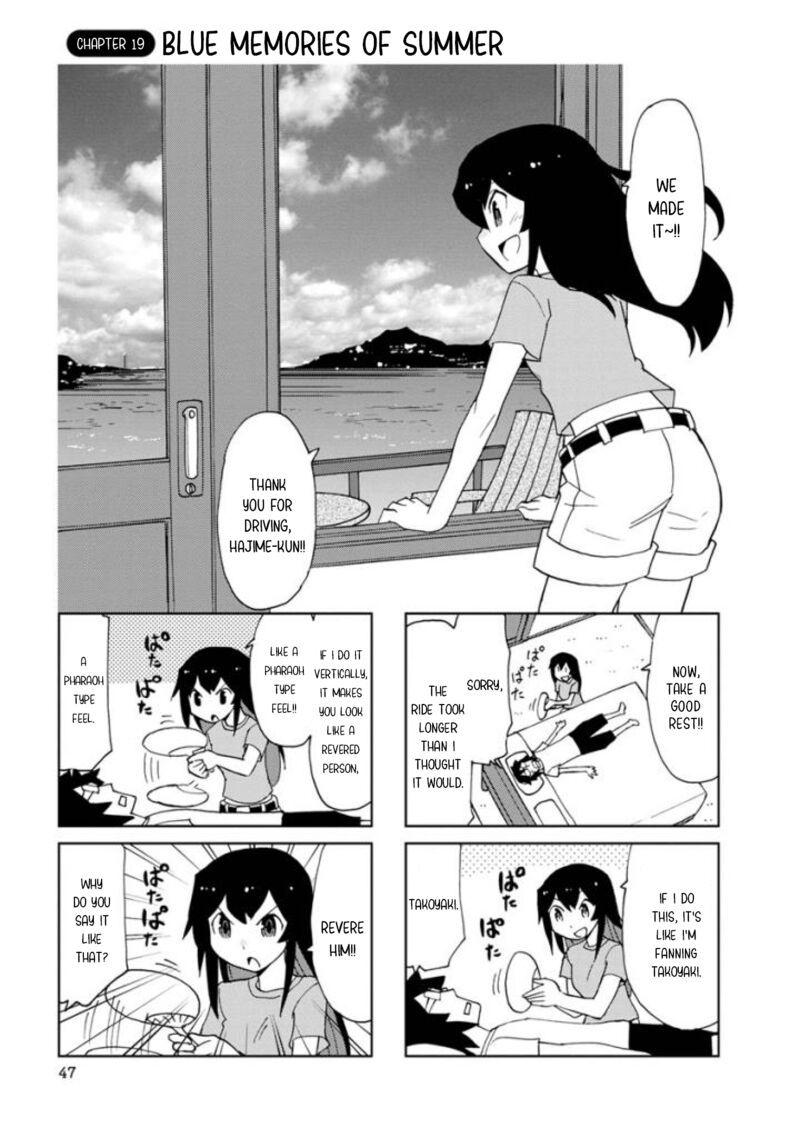 Shinkon No Iroha San Chapter 19 Page 1