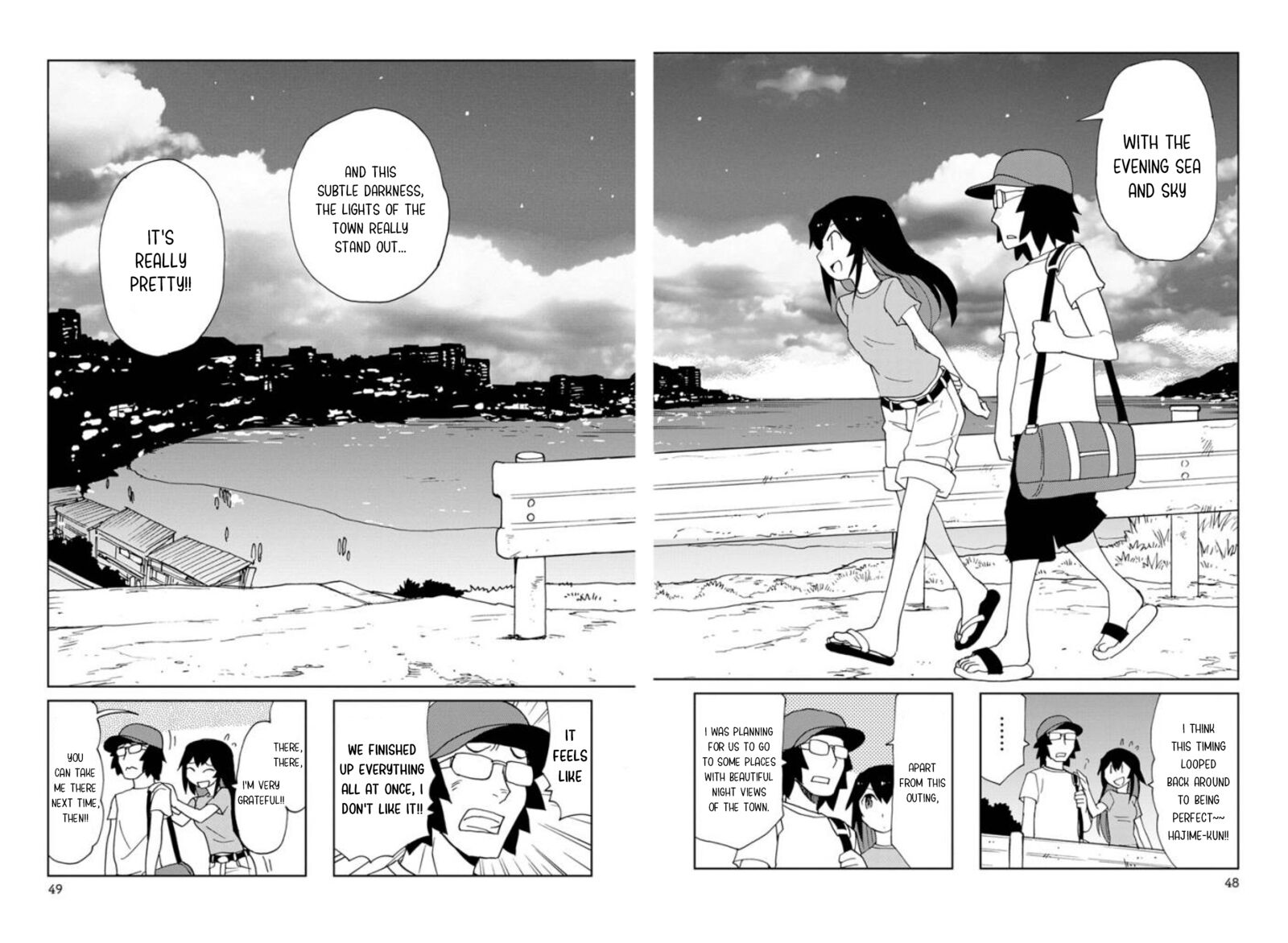 Shinkon No Iroha San Chapter 19 Page 2