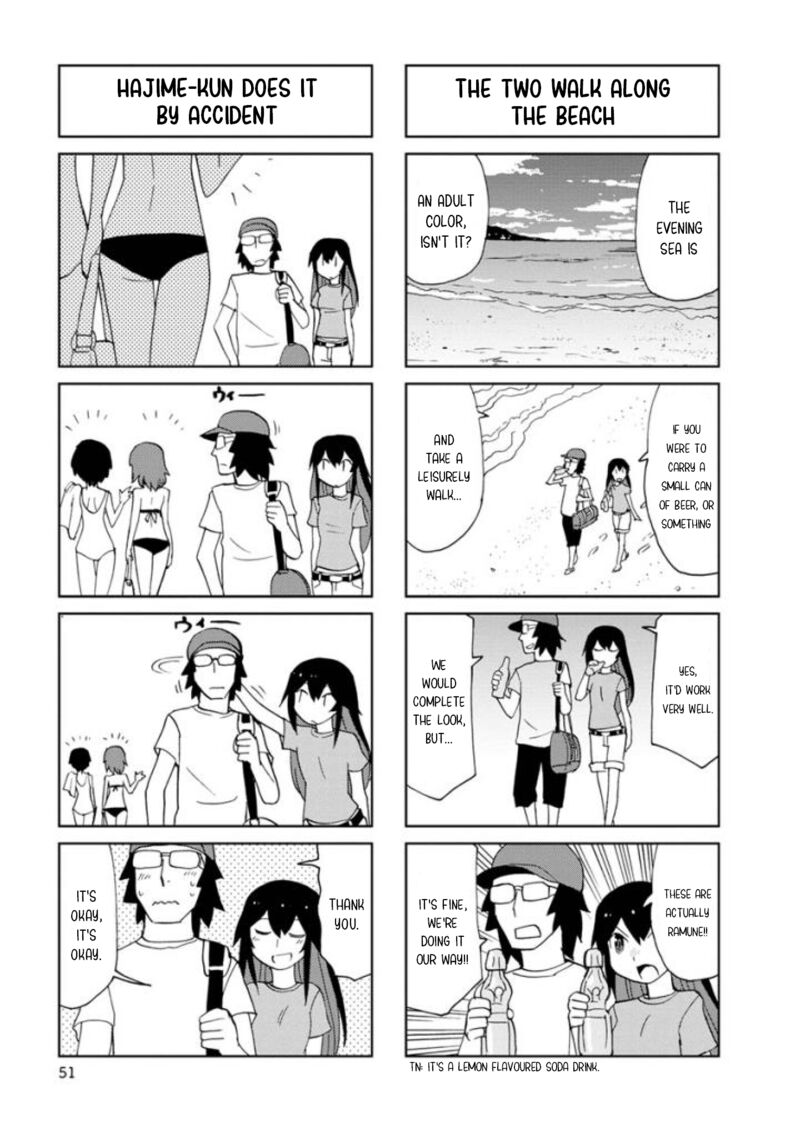 Shinkon No Iroha San Chapter 19 Page 4