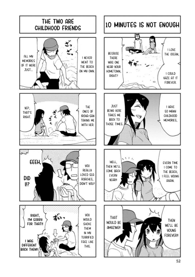 Shinkon No Iroha San Chapter 19 Page 5