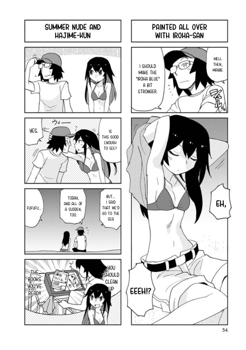 Shinkon No Iroha San Chapter 19 Page 7