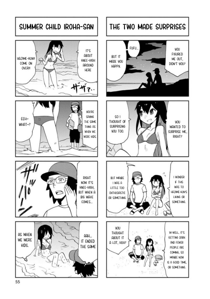 Shinkon No Iroha San Chapter 19 Page 8