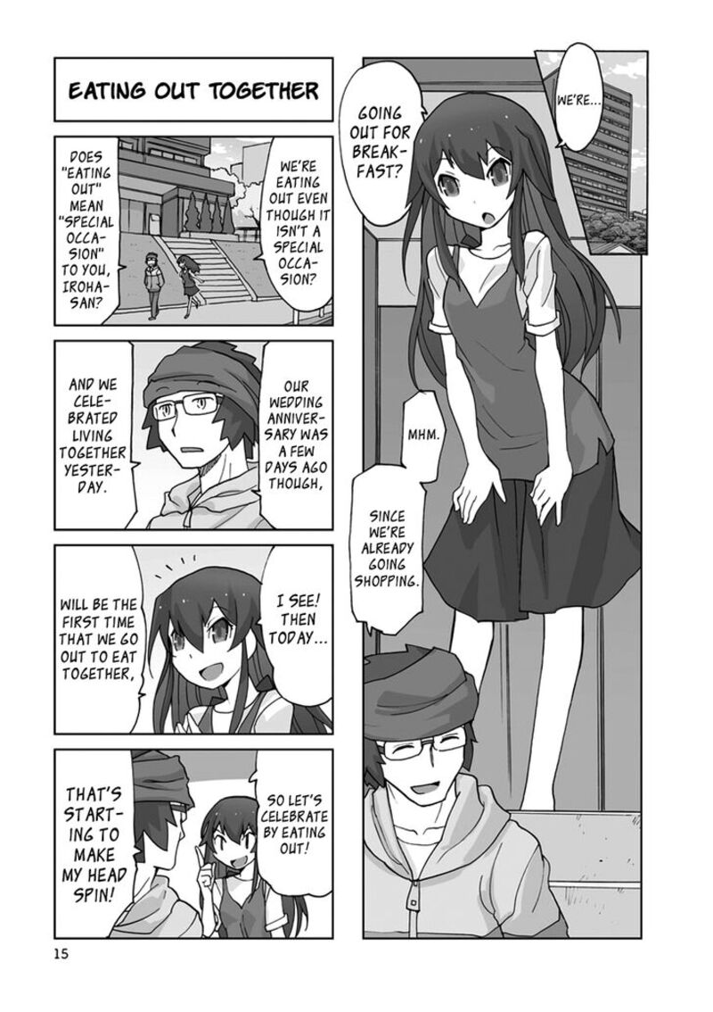 Shinkon No Iroha San Chapter 2 Page 3