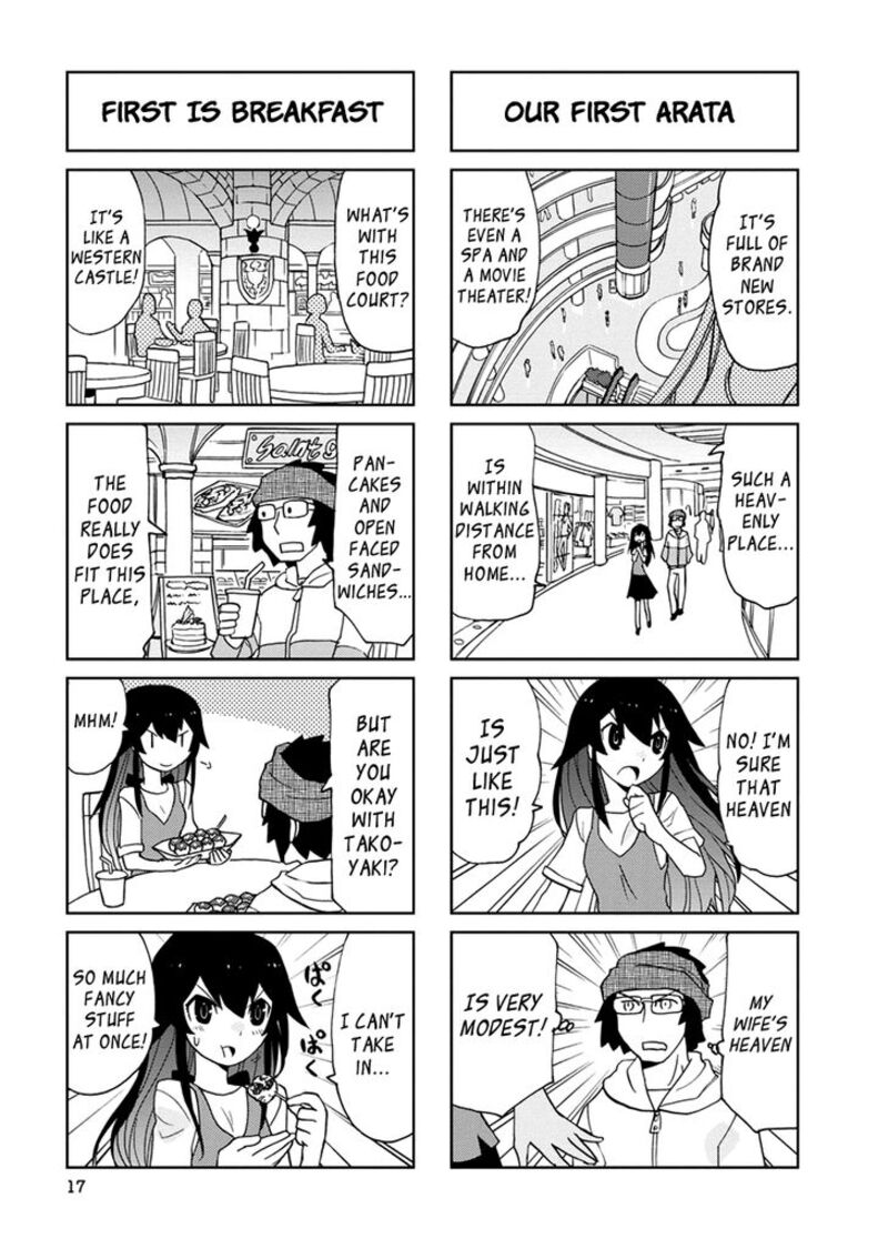 Shinkon No Iroha San Chapter 2 Page 5