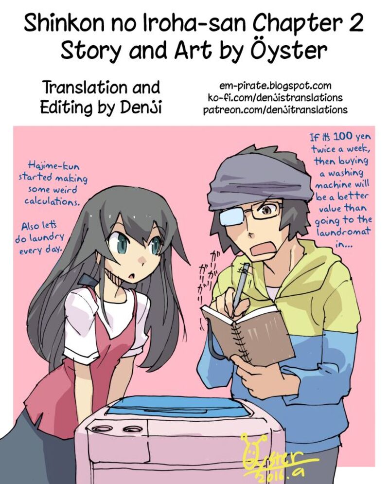Shinkon No Iroha San Chapter 2 Page 9