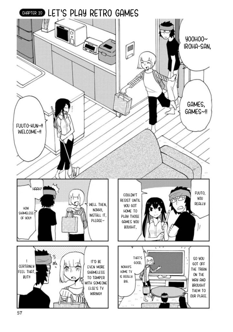Shinkon No Iroha San Chapter 20 Page 1