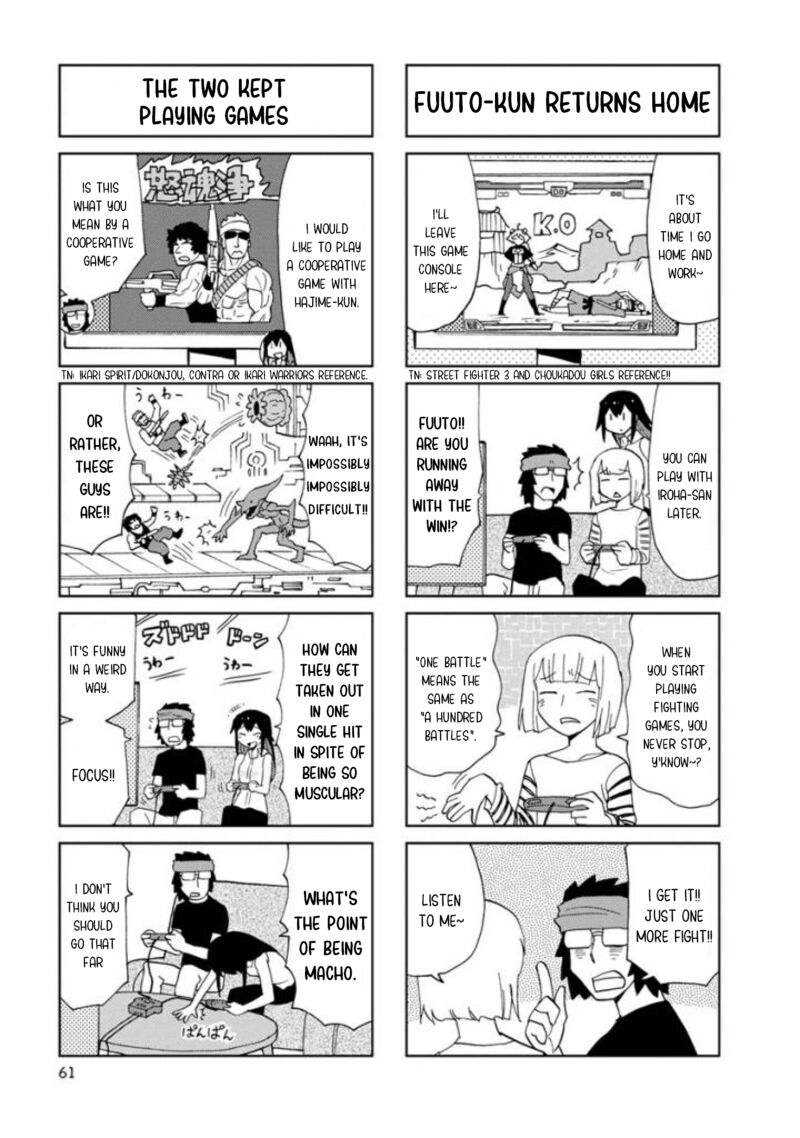 Shinkon No Iroha San Chapter 20 Page 5
