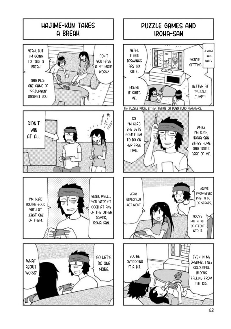 Shinkon No Iroha San Chapter 20 Page 6