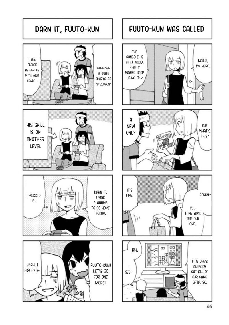 Shinkon No Iroha San Chapter 20 Page 8