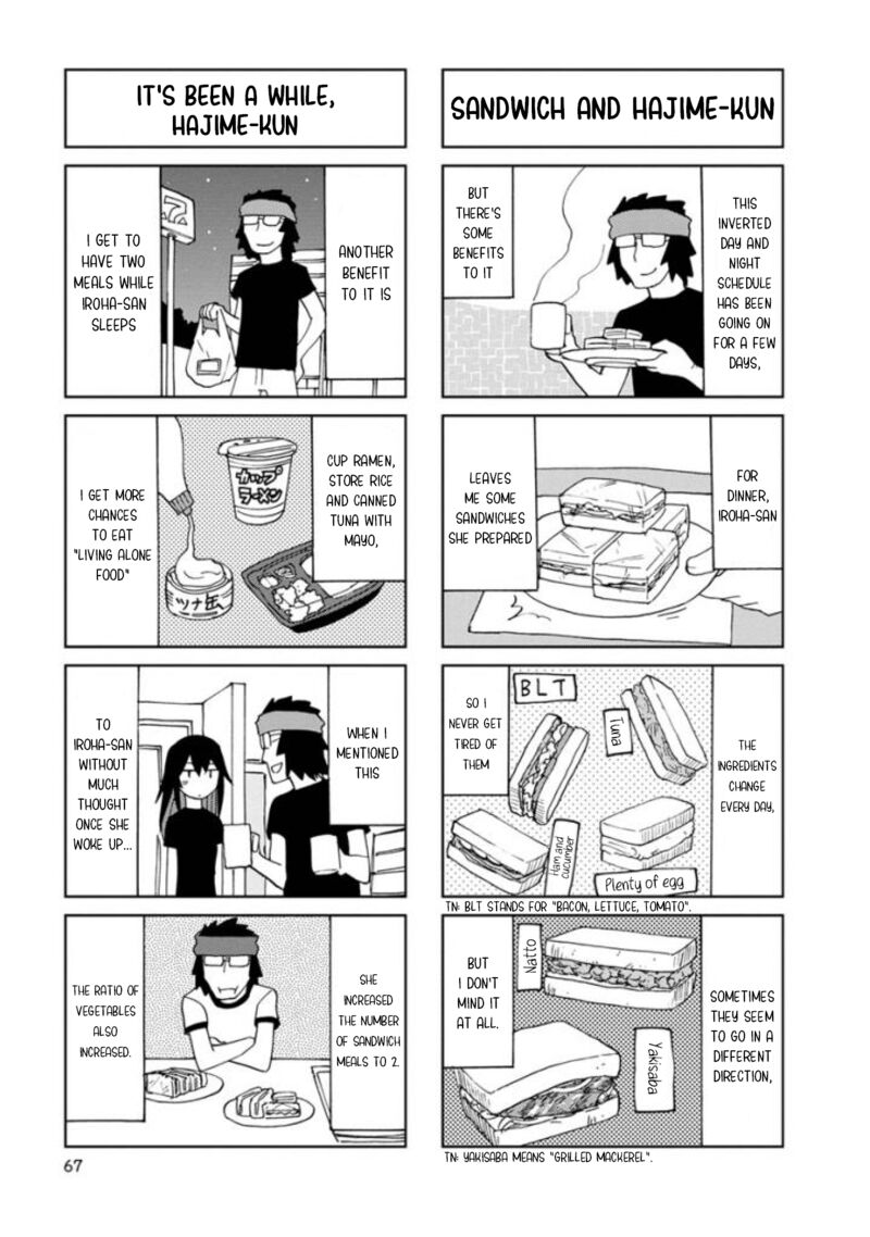 Shinkon No Iroha San Chapter 21 Page 3