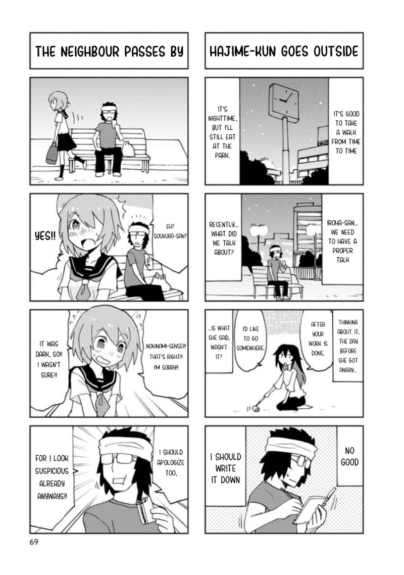 Shinkon No Iroha San Chapter 21 Page 5