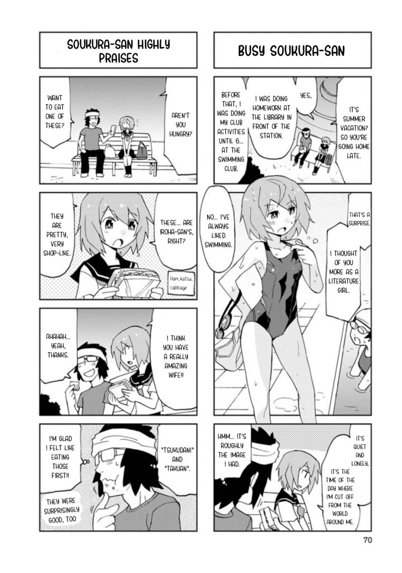 Shinkon No Iroha San Chapter 21 Page 6