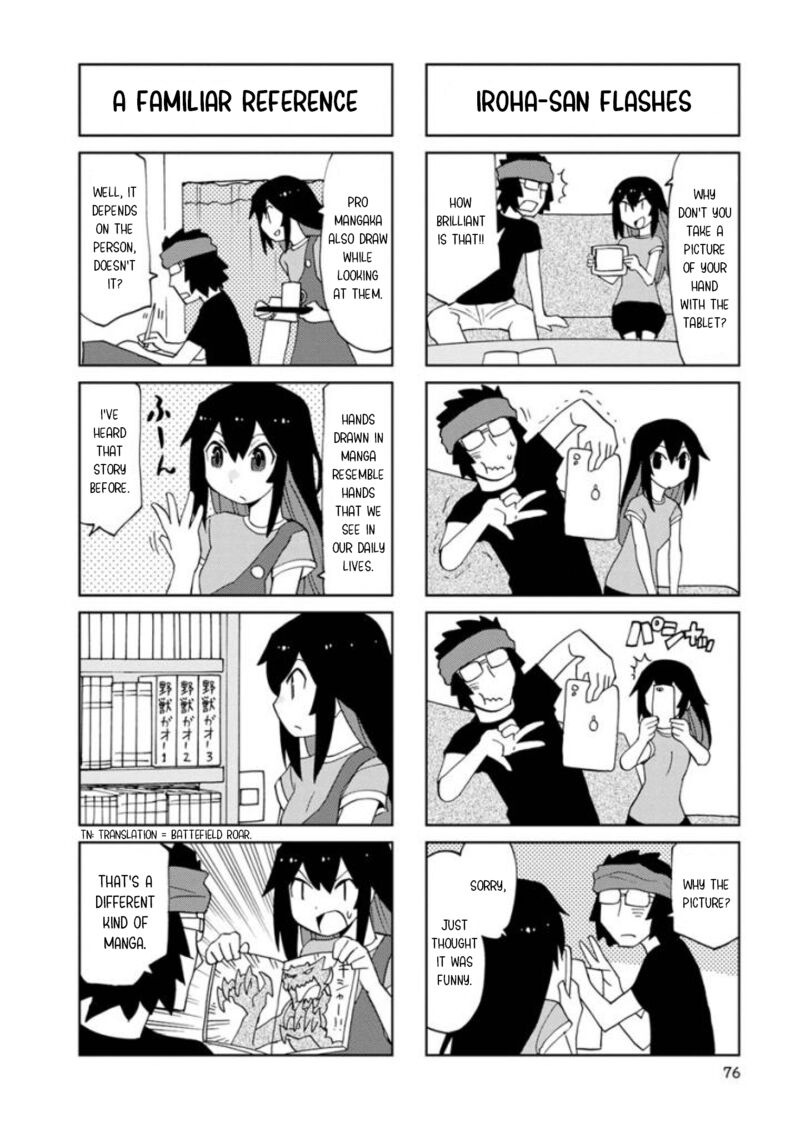 Shinkon No Iroha San Chapter 22 Page 2