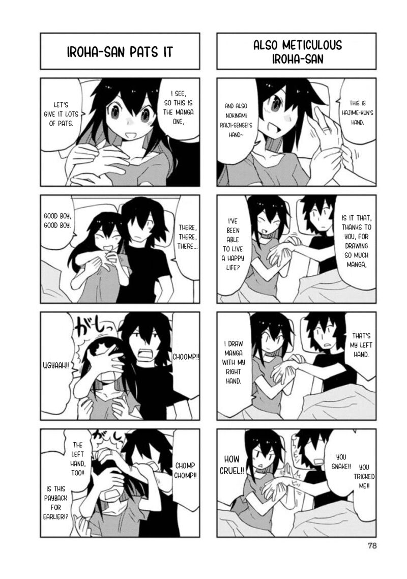 Shinkon No Iroha San Chapter 22 Page 4