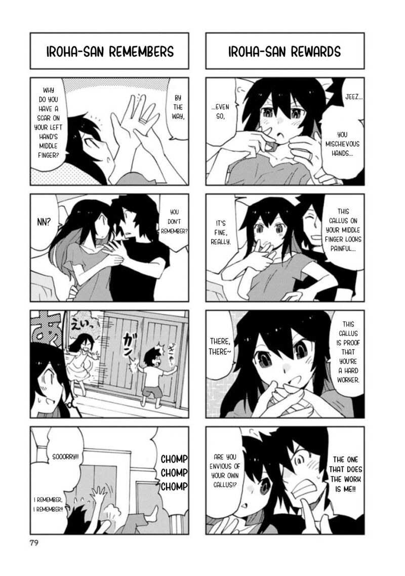 Shinkon No Iroha San Chapter 22 Page 5