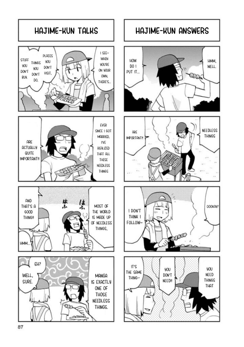 Shinkon No Iroha San Chapter 23 Page 7