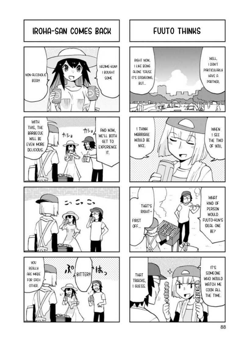 Shinkon No Iroha San Chapter 23 Page 8