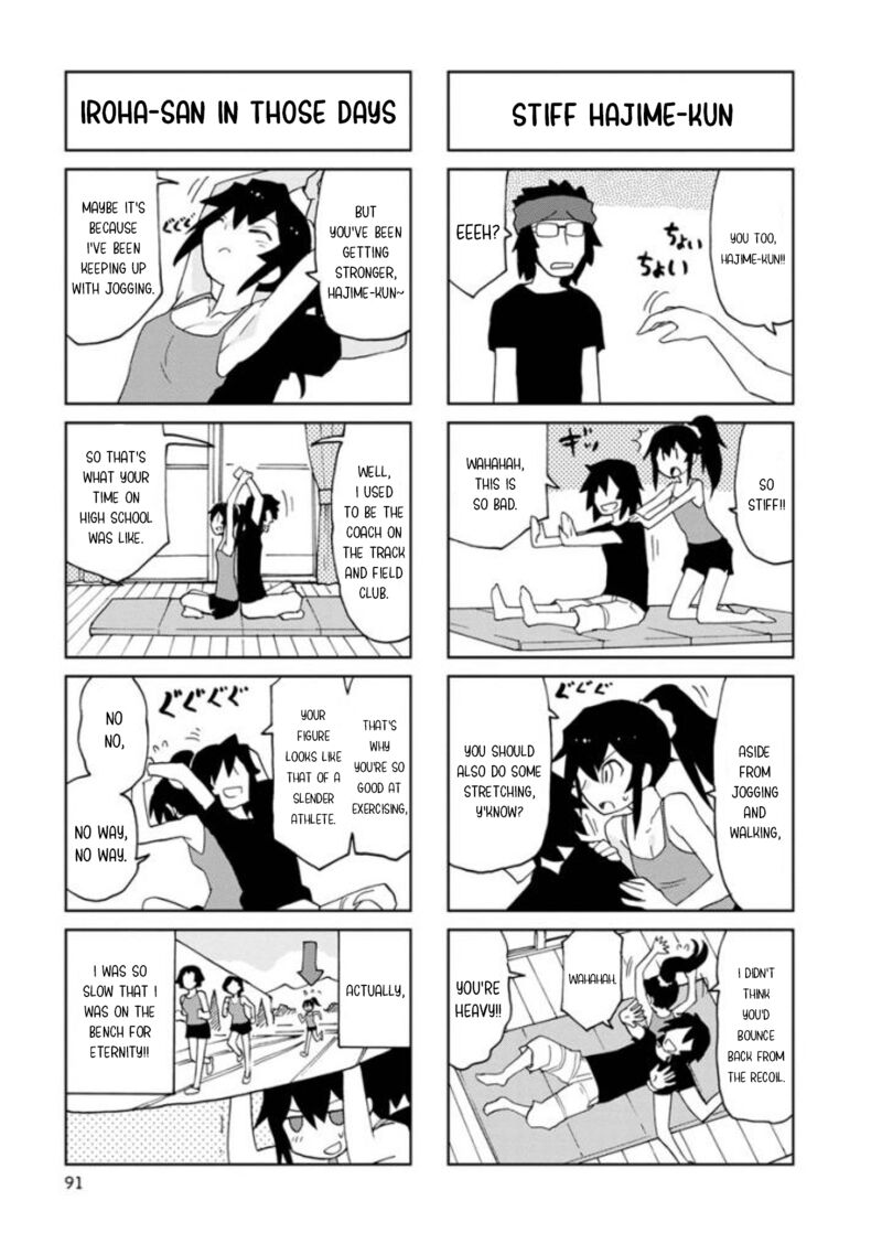 Shinkon No Iroha San Chapter 24 Page 3