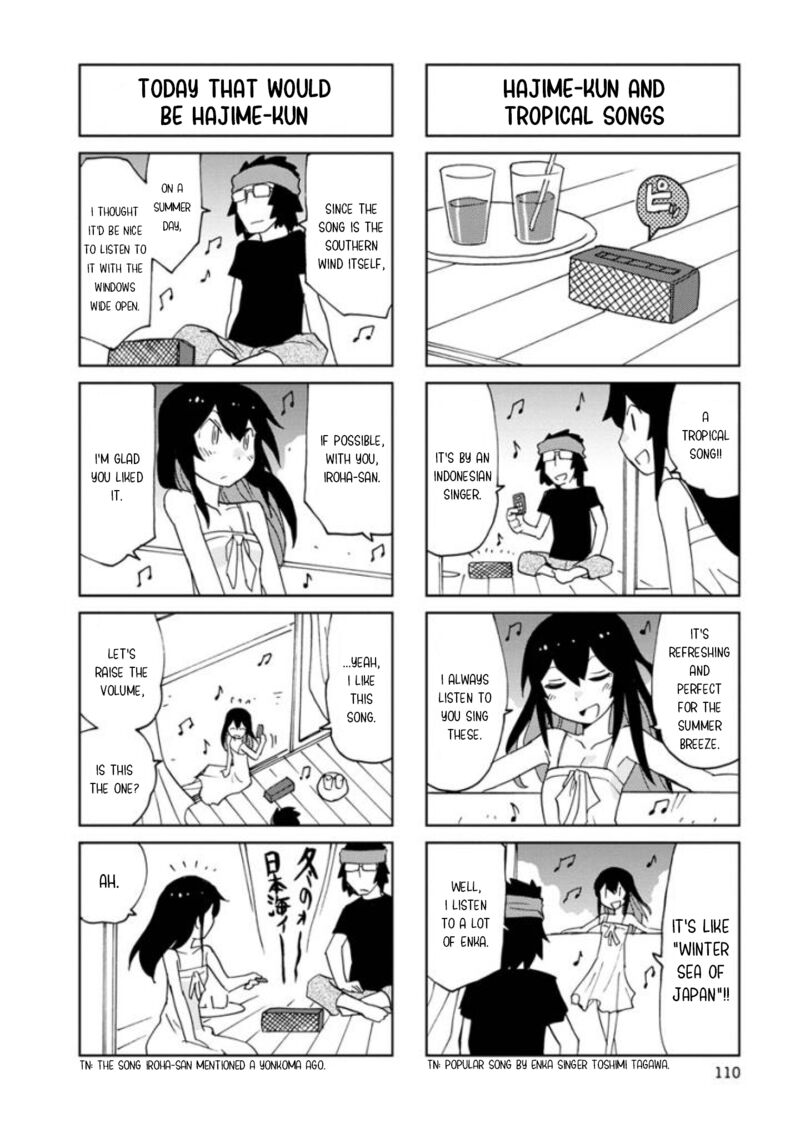 Shinkon No Iroha San Chapter 26 Page 4