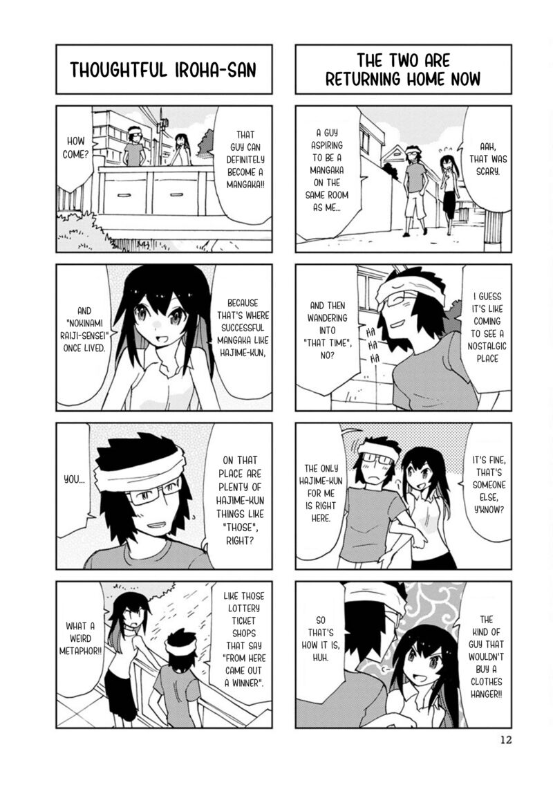Shinkon No Iroha San Chapter 27 Page 12