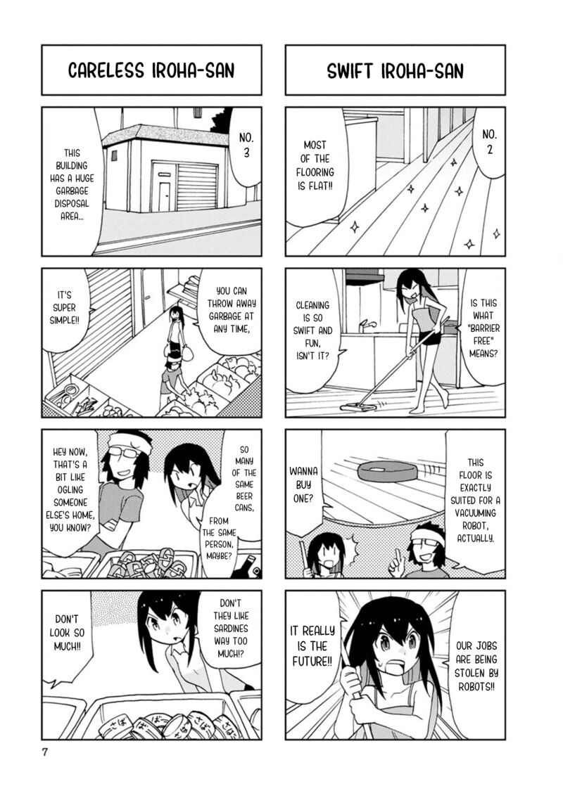 Shinkon No Iroha San Chapter 27 Page 7