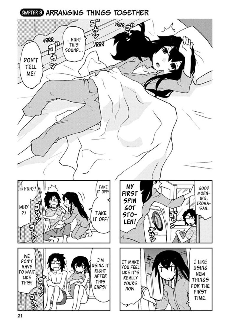 Shinkon No Iroha San Chapter 3 Page 1