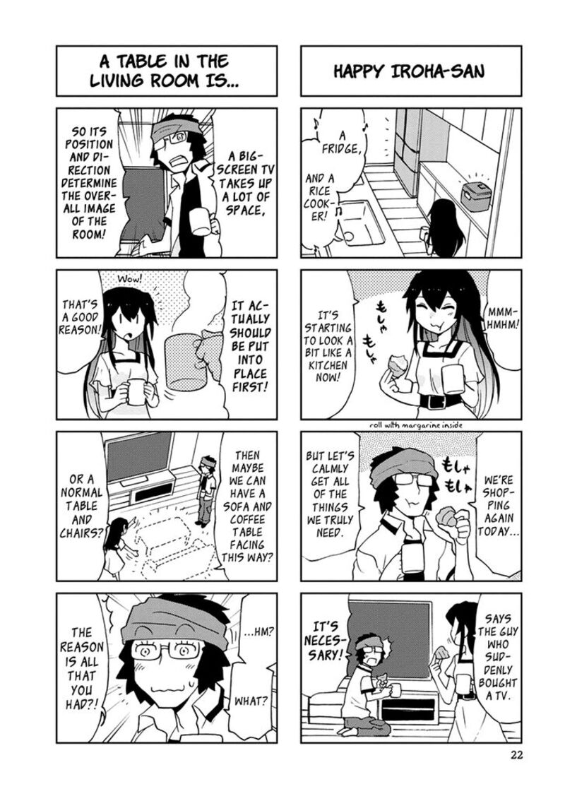 Shinkon No Iroha San Chapter 3 Page 2
