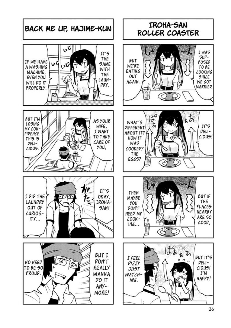 Shinkon No Iroha San Chapter 3 Page 6
