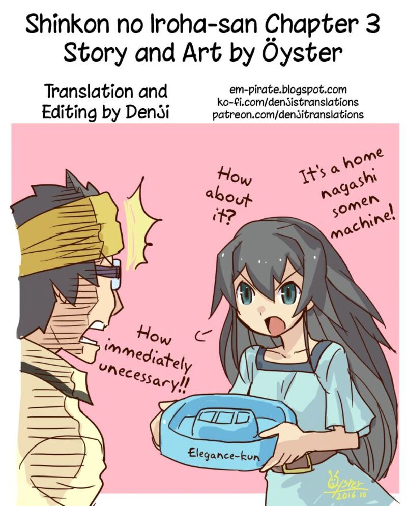 Shinkon No Iroha San Chapter 3 Page 9