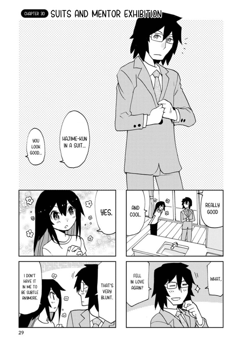 Shinkon No Iroha San Chapter 30 Page 1