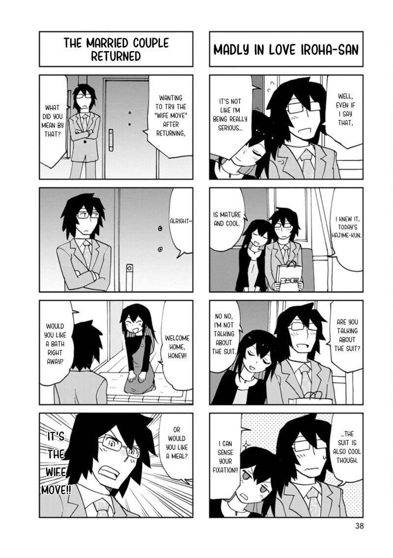 Shinkon No Iroha San Chapter 30 Page 10