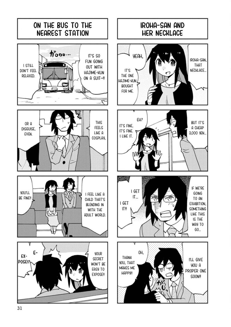 Shinkon No Iroha San Chapter 30 Page 3