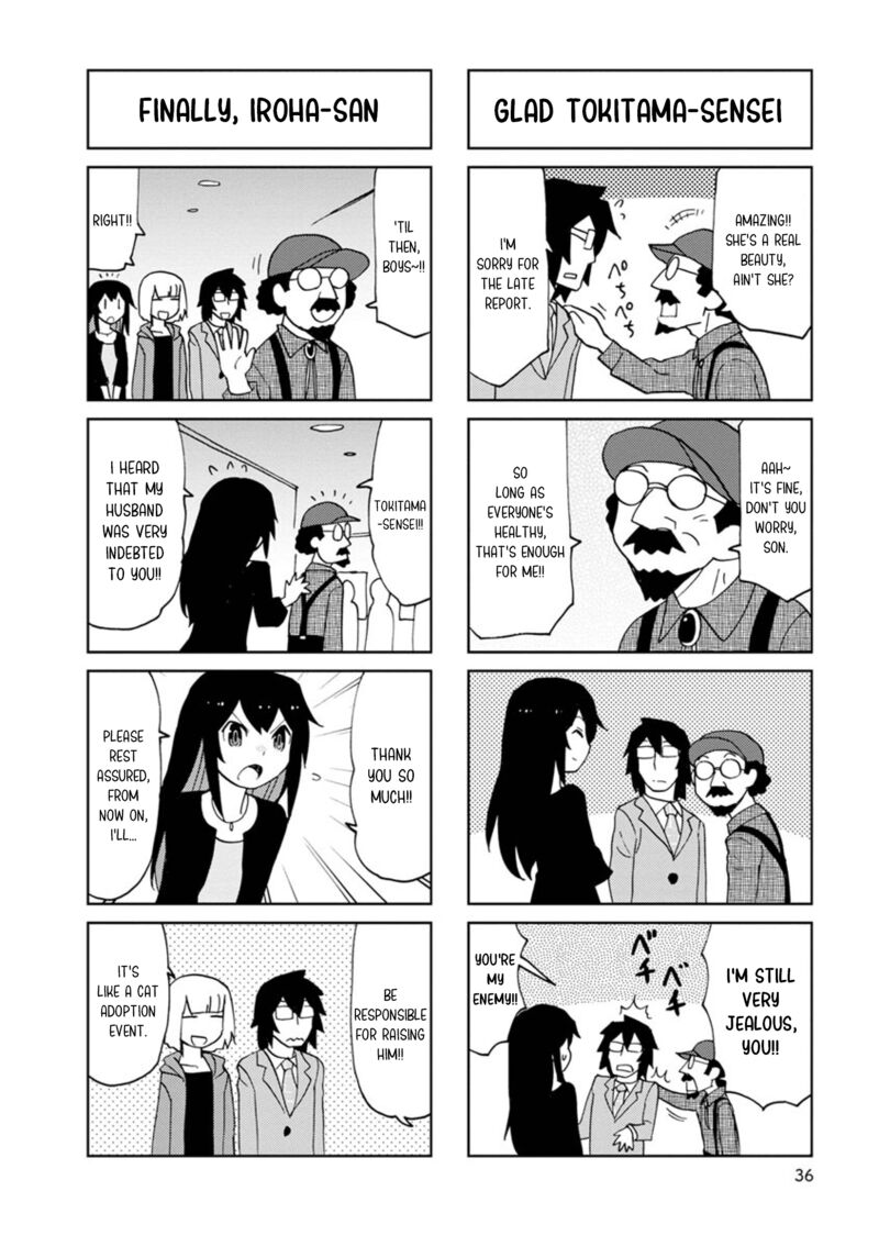 Shinkon No Iroha San Chapter 30 Page 8