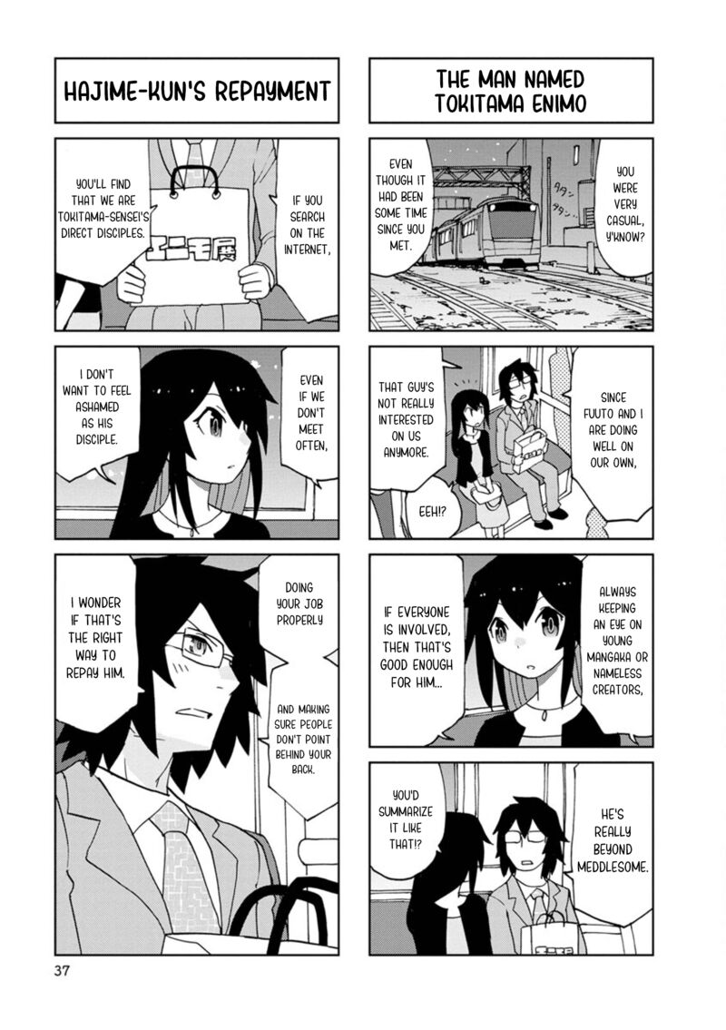 Shinkon No Iroha San Chapter 30 Page 9