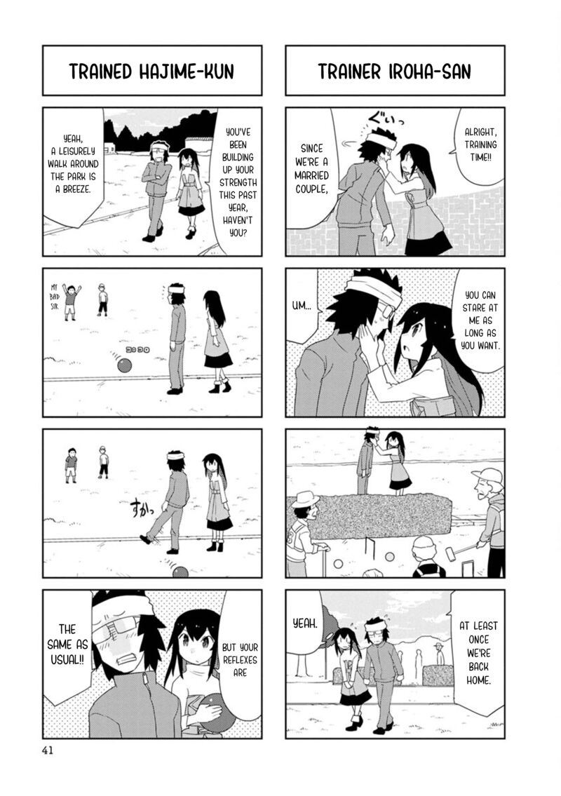 Shinkon No Iroha San Chapter 31 Page 3