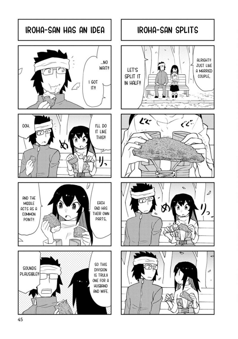 Shinkon No Iroha San Chapter 31 Page 7
