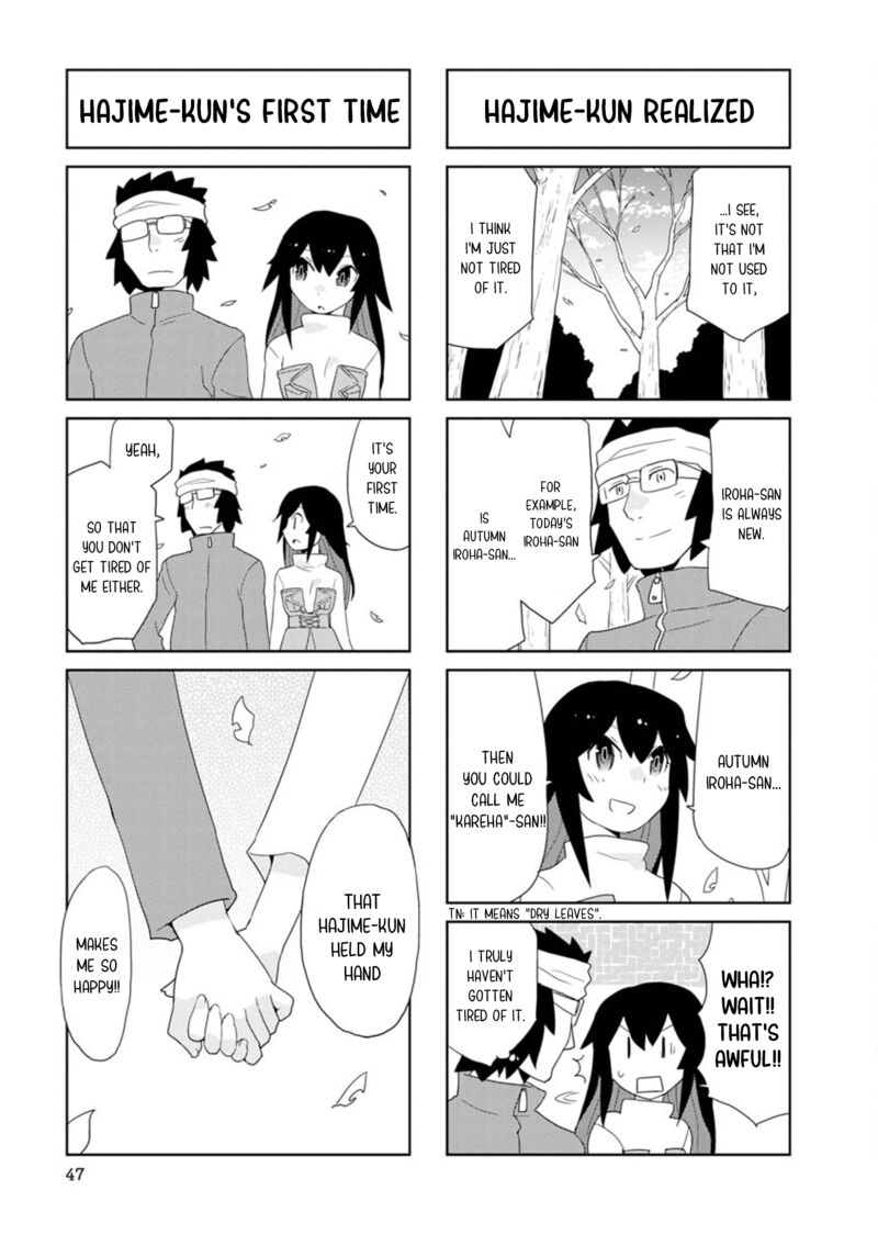 Shinkon No Iroha San Chapter 31 Page 9