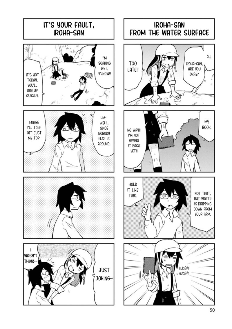 Shinkon No Iroha San Chapter 32 Page 2