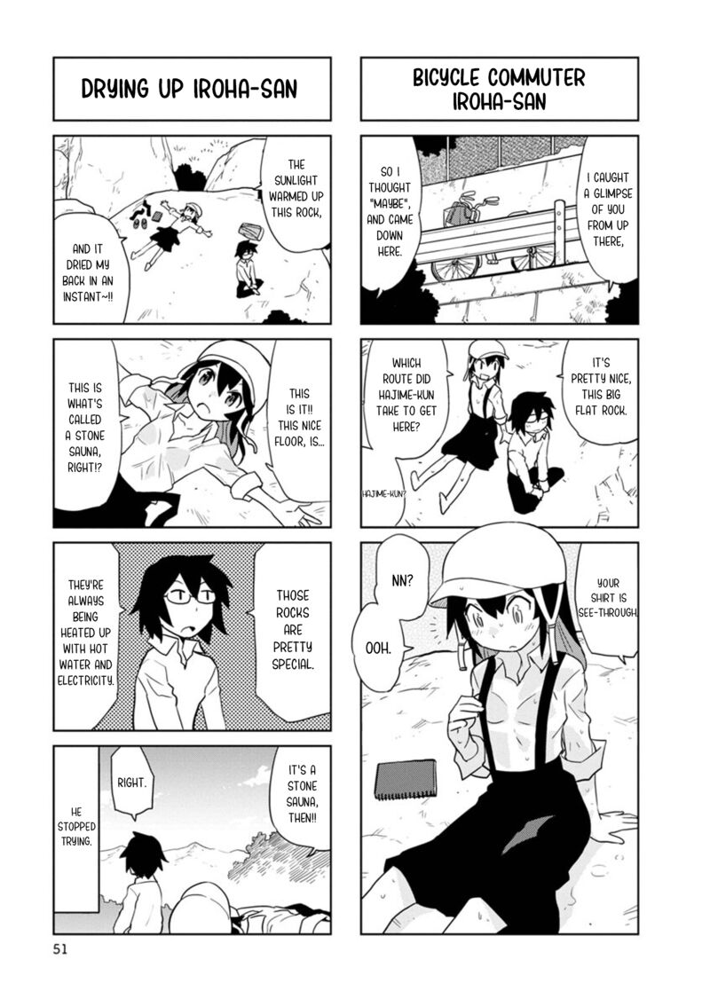 Shinkon No Iroha San Chapter 32 Page 3