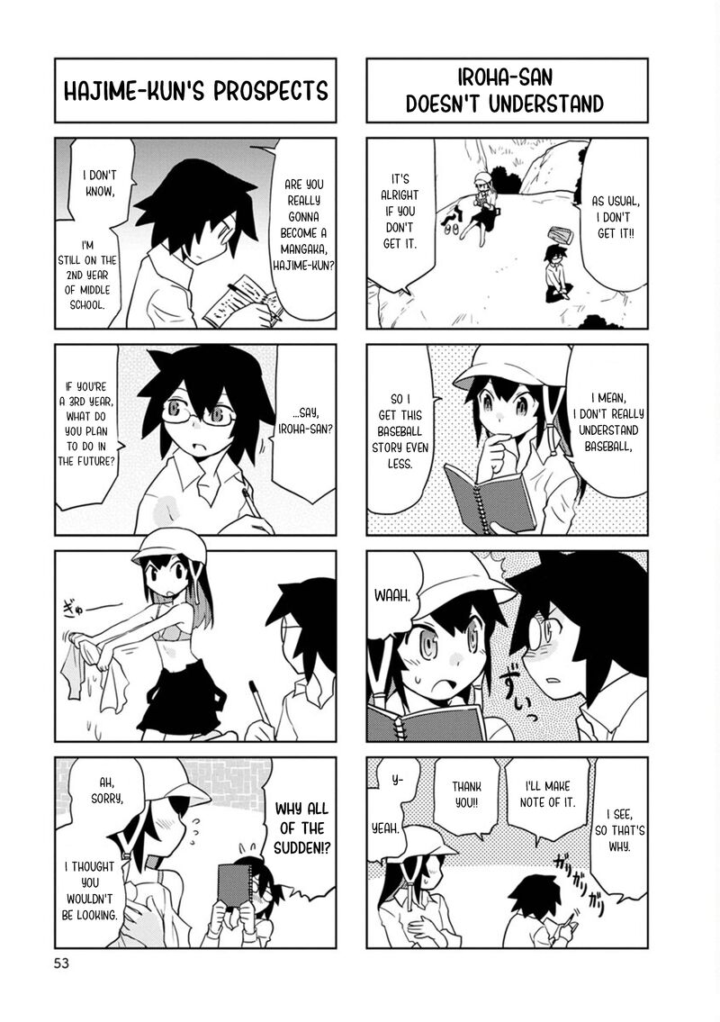 Shinkon No Iroha San Chapter 32 Page 5