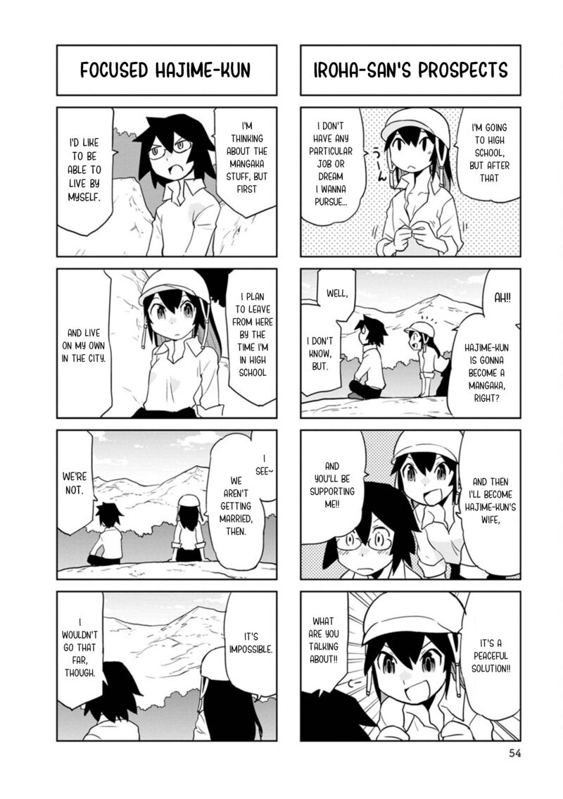 Shinkon No Iroha San Chapter 32 Page 6