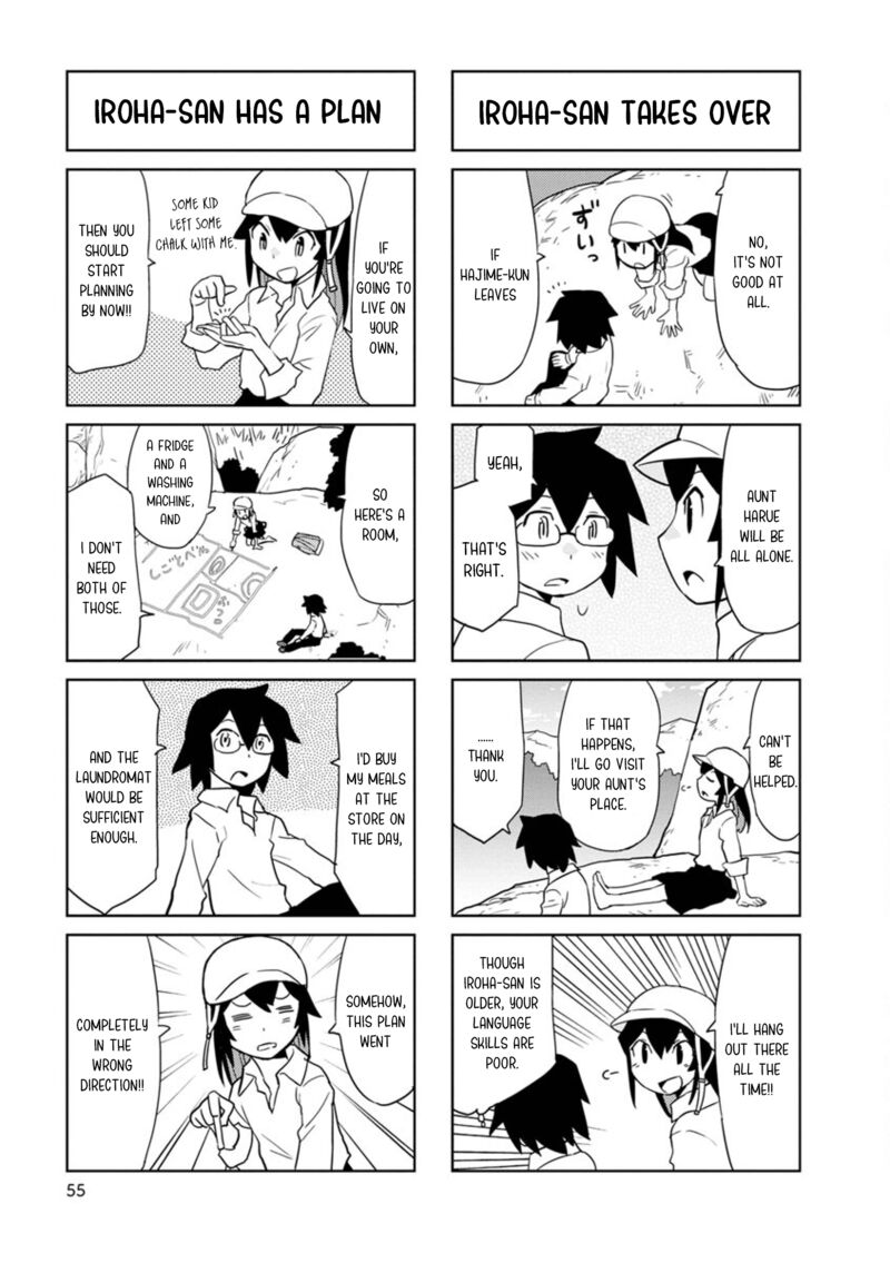 Shinkon No Iroha San Chapter 32 Page 7