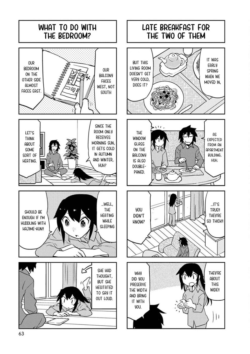 Shinkon No Iroha San Chapter 33 Page 3