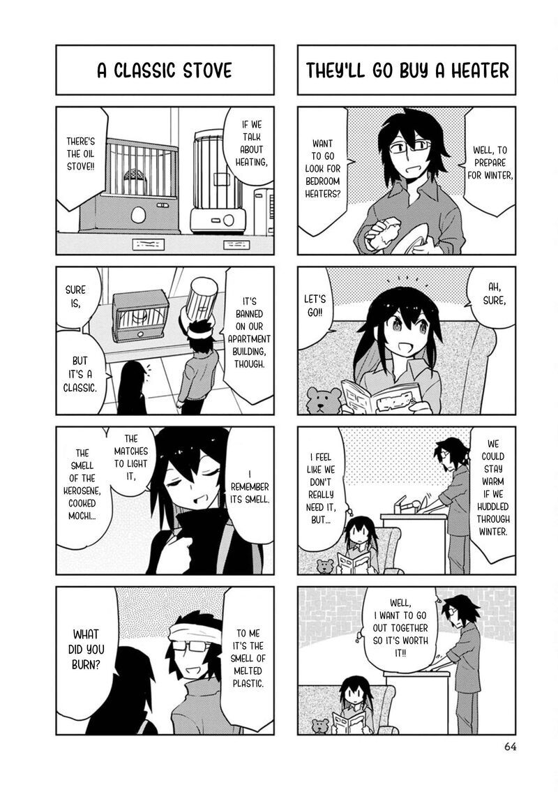Shinkon No Iroha San Chapter 33 Page 4