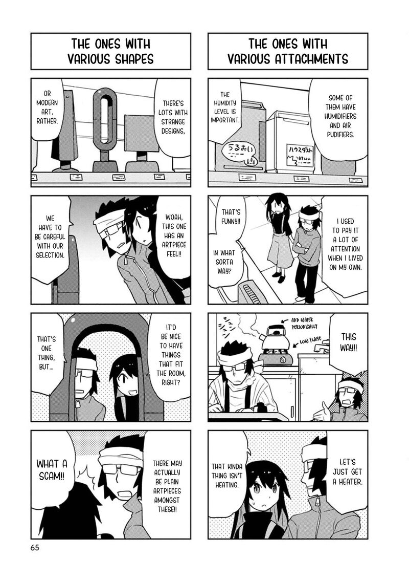 Shinkon No Iroha San Chapter 33 Page 5