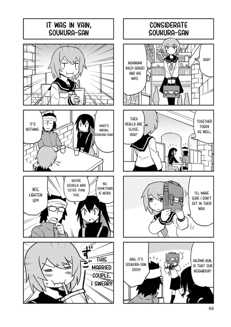 Shinkon No Iroha San Chapter 33 Page 6