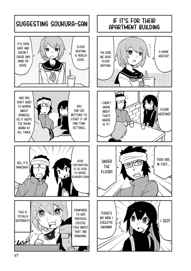 Shinkon No Iroha San Chapter 33 Page 7